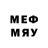 Метадон мёд MsBender81