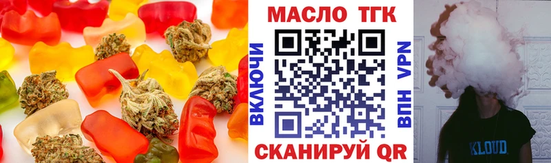 Еда ТГК марихуана  ссылка на мегу ссылка  Лахденпохья 