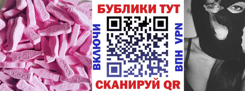 Ecstasy 300 mg  где можно купить наркотик  Лахденпохья 