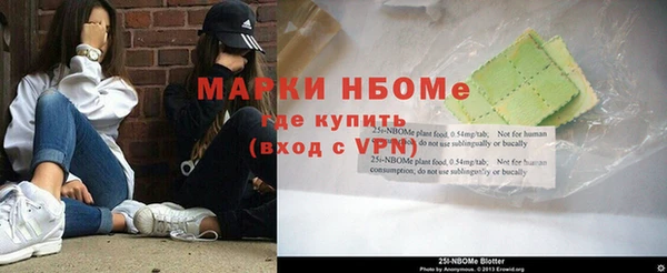 кокаин колумбия Армянск