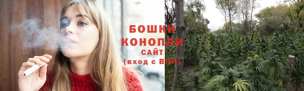 кокаин колумбия Армянск