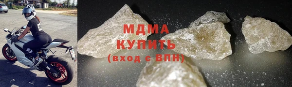 ешки Балахна