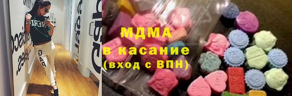 эйфоретик Аркадак