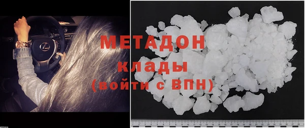 ешки Балахна