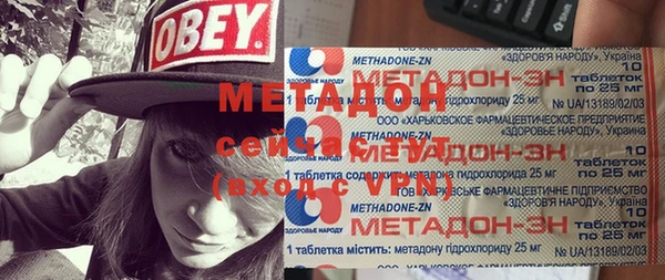 сатива Баксан