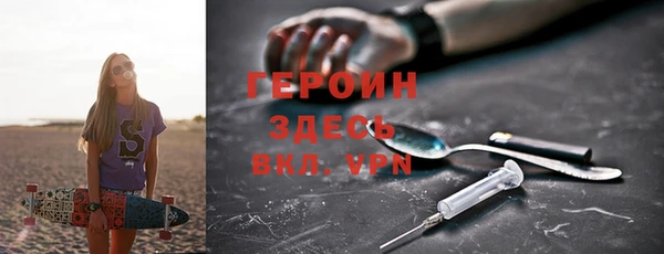 кокаин колумбия Армянск