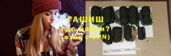 эйфоретик Аркадак