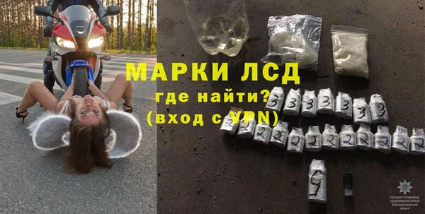 ешки Балахна
