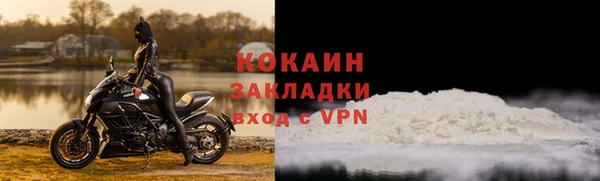 гашишное масло Арсеньев