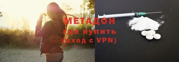 сатива Баксан