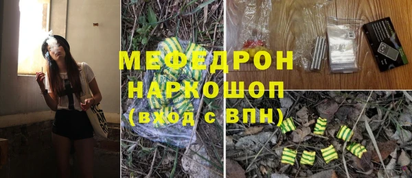 гашишное масло Арсеньев