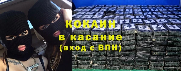 эйфоретик Аркадак