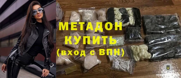 эйфоретик Аркадак