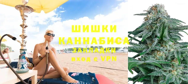 MDMA Premium VHQ Балабаново