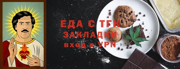 сатива Баксан