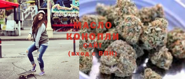 кокаин колумбия Армянск