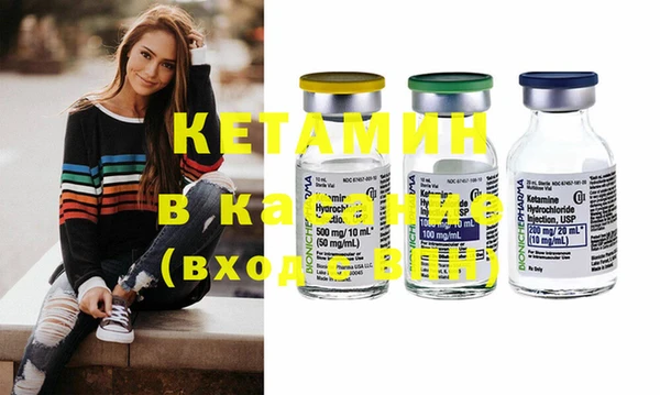 ешки Балахна