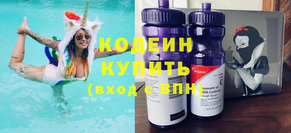 кокаин колумбия Армянск