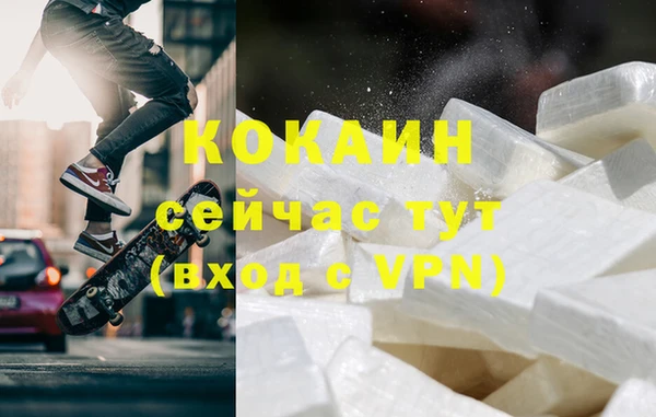 ешки Балахна