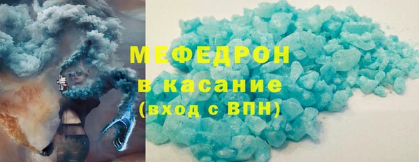 эйфоретик Аркадак