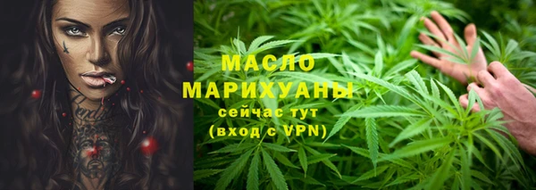 кокаин колумбия Армянск