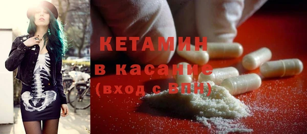 эйфоретик Аркадак