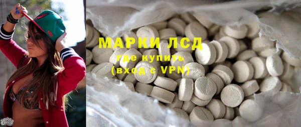 кокаин колумбия Армянск