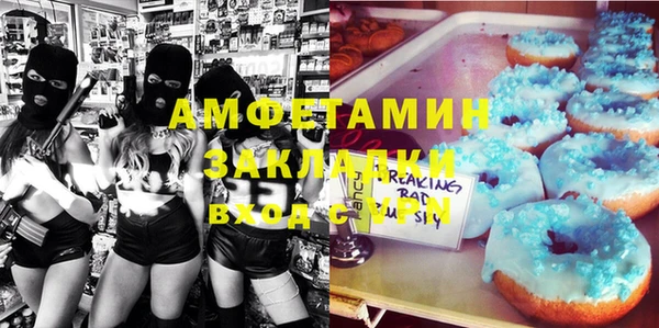 ешки Балахна