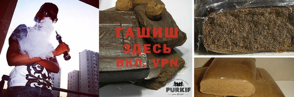 сатива Баксан