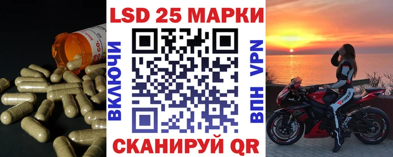 LSD-25 экстази ecstasy  Лахденпохья 
