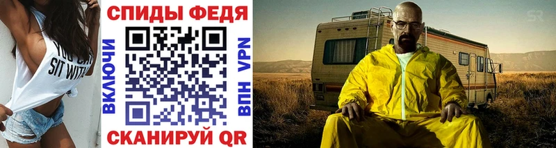где купить Лахденпохья Первитин витя