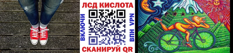 Марки 25I-NBOMe 1,8мг  Лахденпохья 