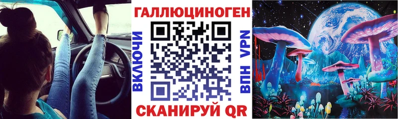 ссылка на мегу   Лахденпохья  Галлюциногенные грибы GOLDEN TEACHER 